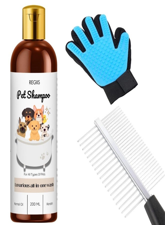 مجموعة ريجيس للعناية بالحيوانات الأليفة مع شامبو، وقفاز لإزالة الشعر الزائد، ومشط معدني، وغسول شامل 200 مل مع زيت نواة الدجاج والكيراتين للكلاب والقطط (عبوة من 3 قطع) - Image 1